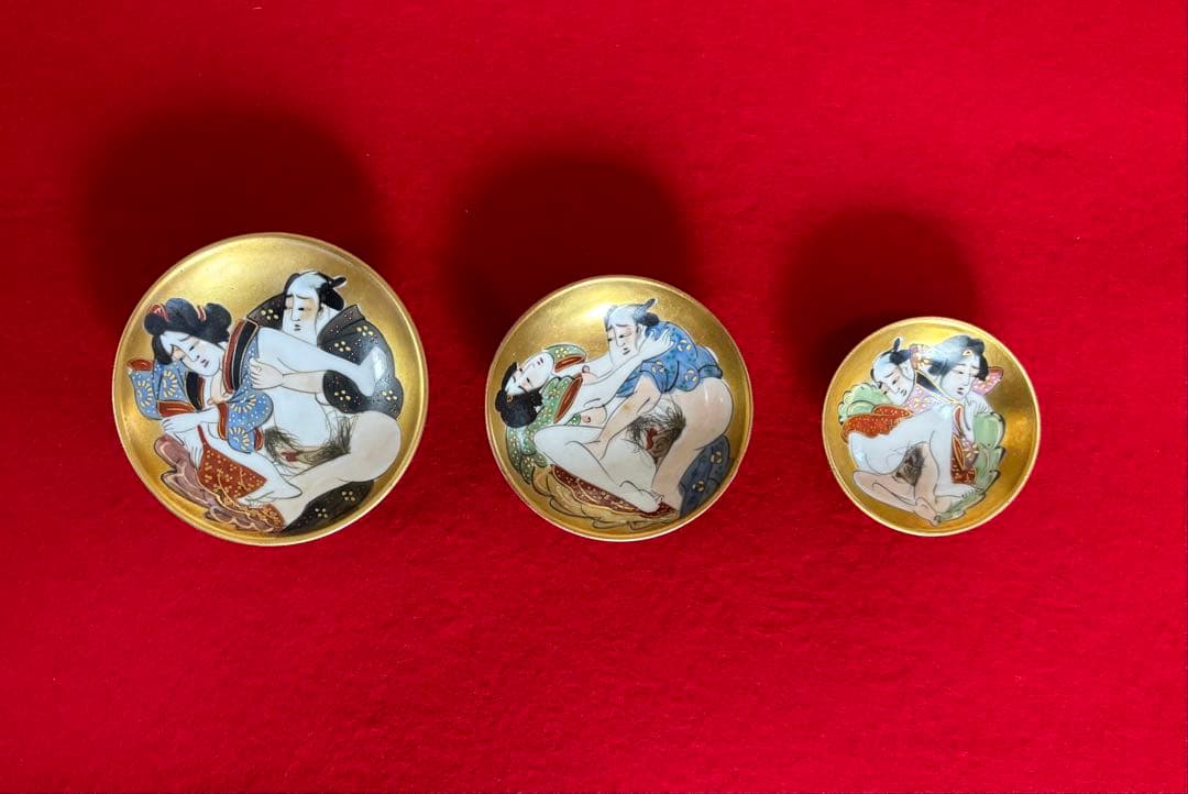 九谷焼 お猪口 ぐい呑み 金彩 春画 浮世絵 人物 盃3点まとめて - メルカリ