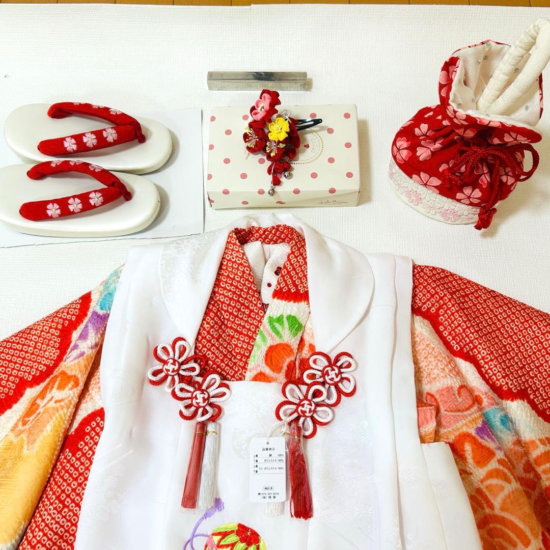 No.2 七五三　3歳　　正絹被布フルセット　　本総絞り　訳あり