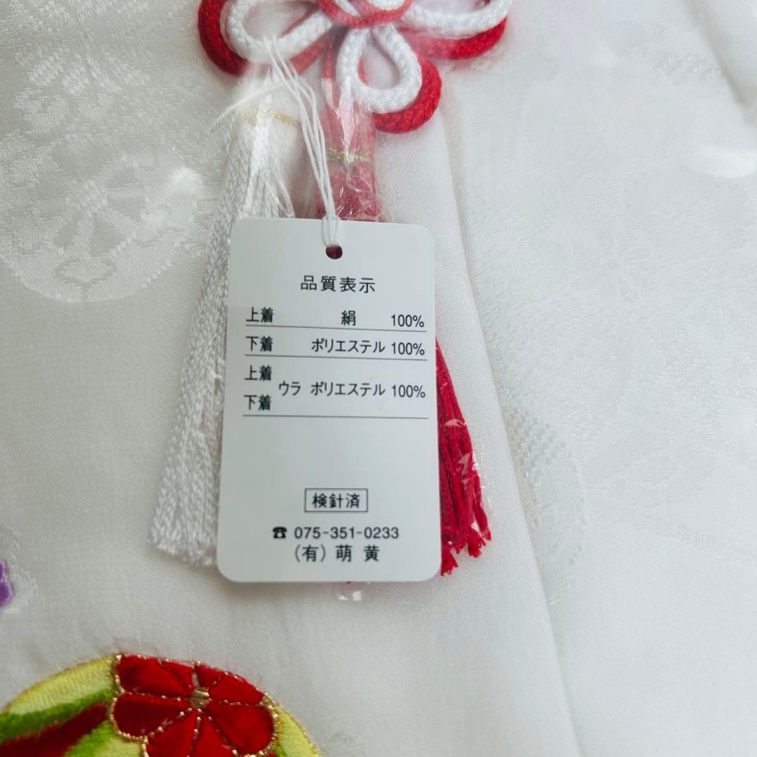 No.2 七五三　3歳　　正絹被布フルセット　　本総絞り　訳あり