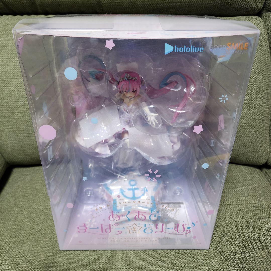 267 ホロライブプロダクション 湊あくああくあ色すーぱー☆どり~む Ver