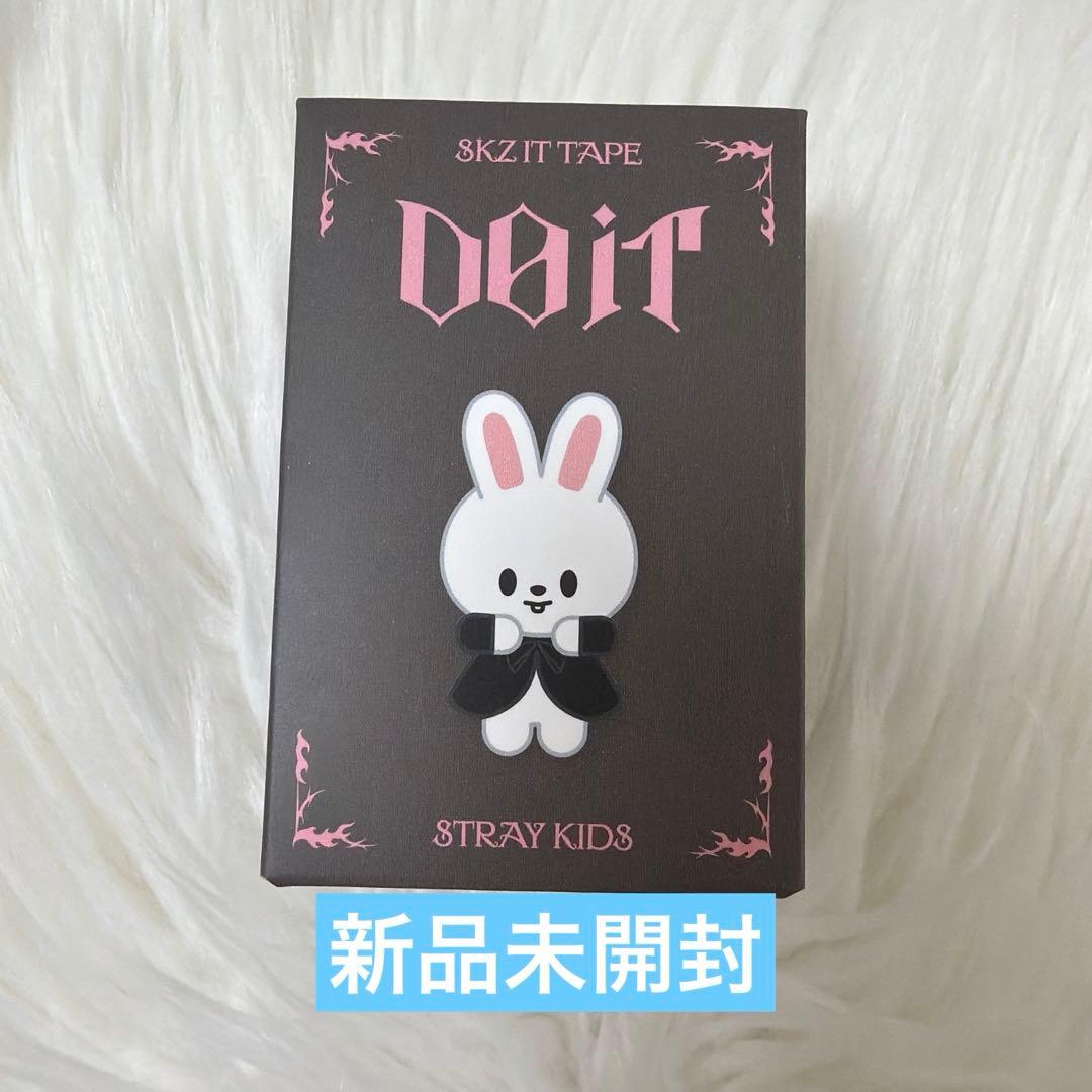 スキズ リノ SKZOO FIGURE Do it ポップアップ リービット - メルカリ