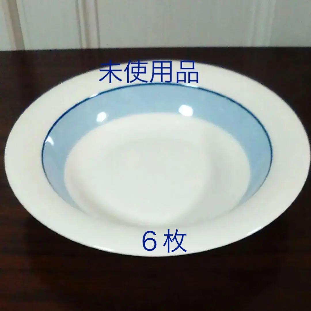 アラビア　未使用品　プダス　アークティカ　スープ皿　深皿　6枚　ARABIA