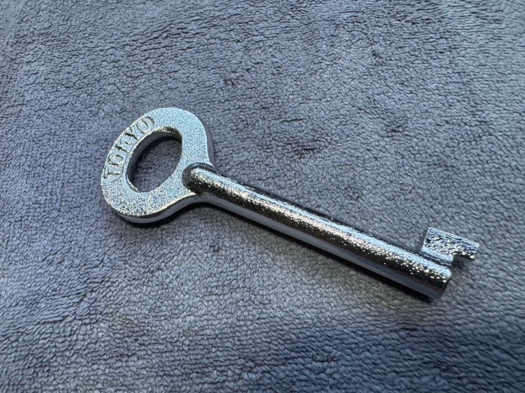 忍び錠/鉄道部品7cm