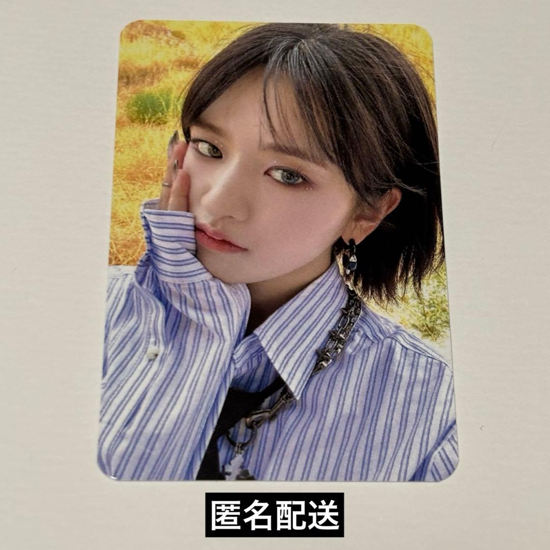 ive ユジン yujin I've mine baddie サノク トレカ 5736711541