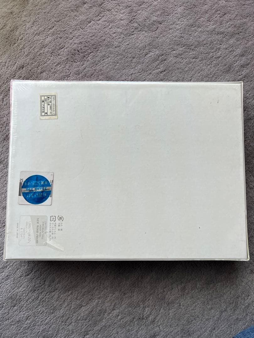 うめ吉 パズル 1000ピース 夏のバス停 - メルカリ