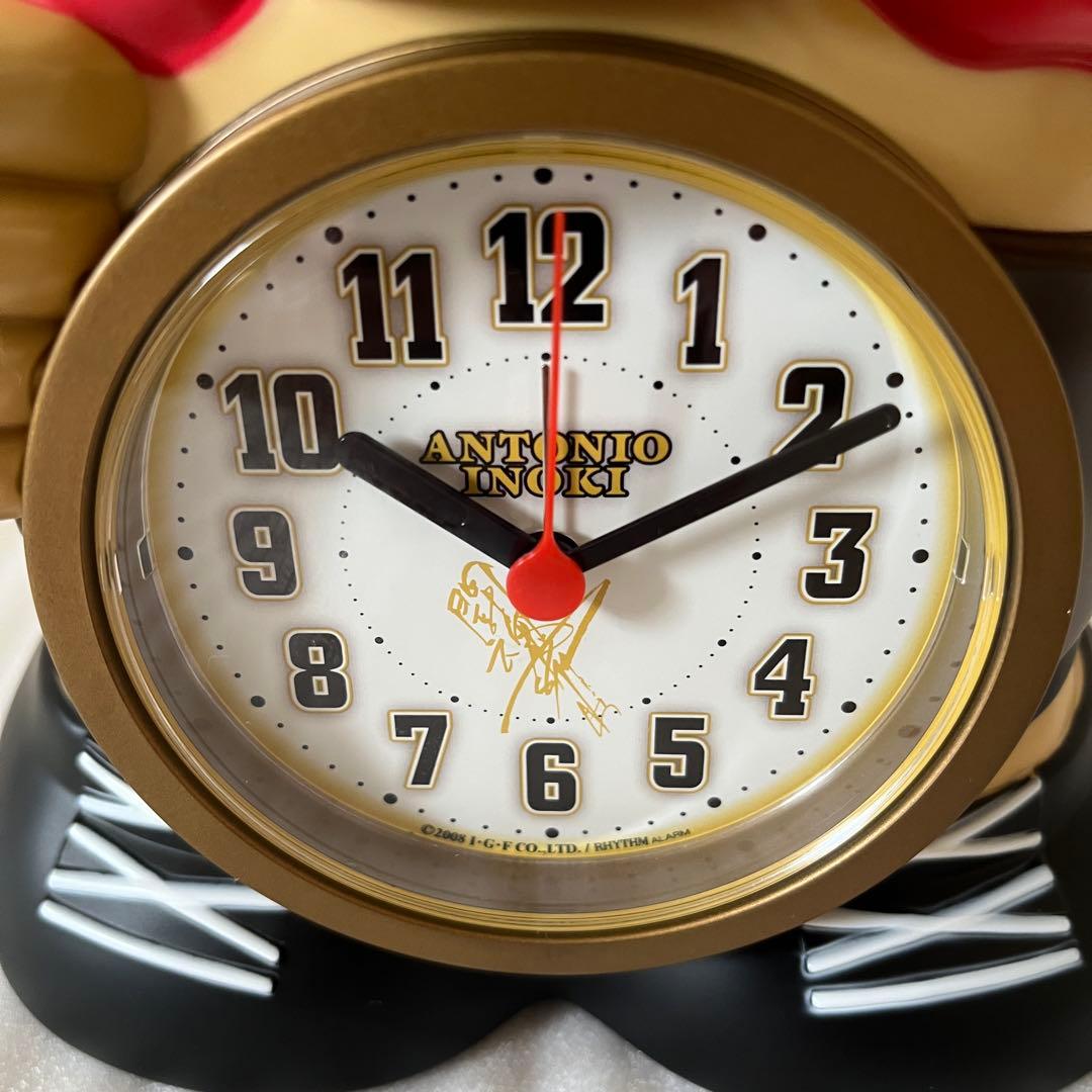 【かみみや】アントニオ猪木目覚まし時計ビックサイズアラーム 単三電池４本付