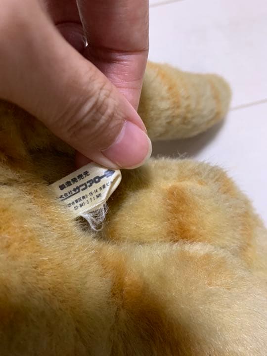 ホワッツマイケル　サンアロー　メイドインJapan 希少品