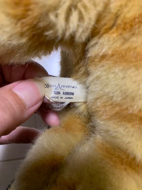 ホワッツマイケル　サンアロー　メイドインJapan 希少品