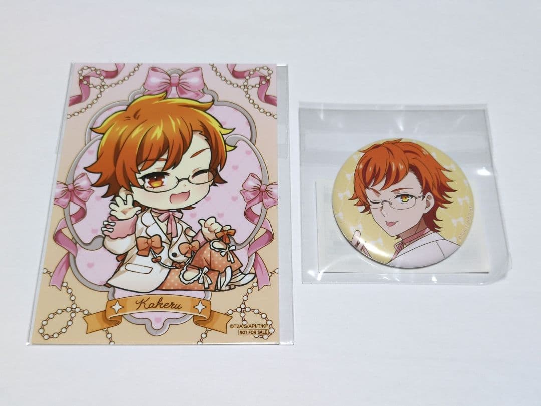 KING OF PRISM キンプリ まるくじ ブロマイド 缶バッジ カケル - メルカリ