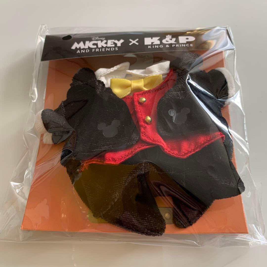 King & Prince キンプリ はぴぬい 衣装 ミッキー 2個セット - メルカリ
