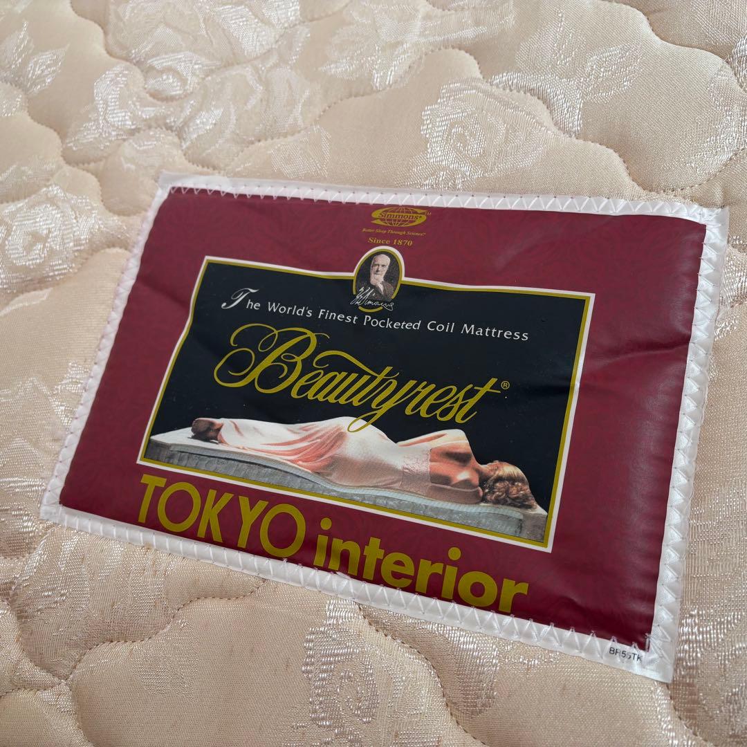 シモンズ ベッド シングル マットレス セット - メルカリ