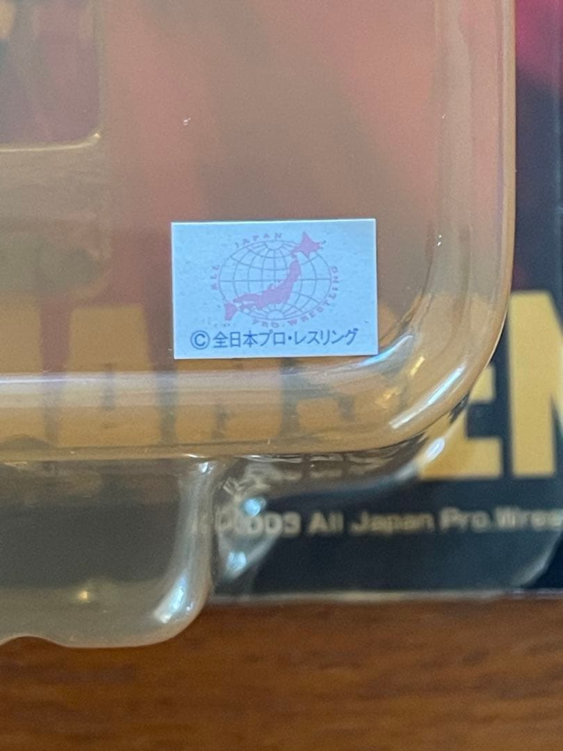 スタン・ハンセン フィギュア 全日本プロレスリング 2003年 未開封 レア