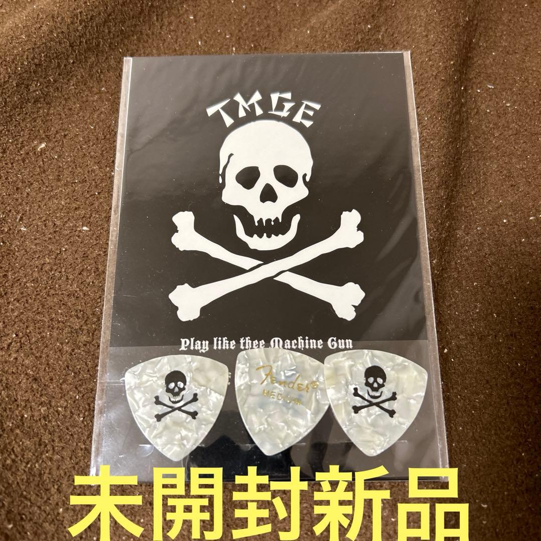 ミッシェルガンエレファント ギターピック 限定 未開封新品