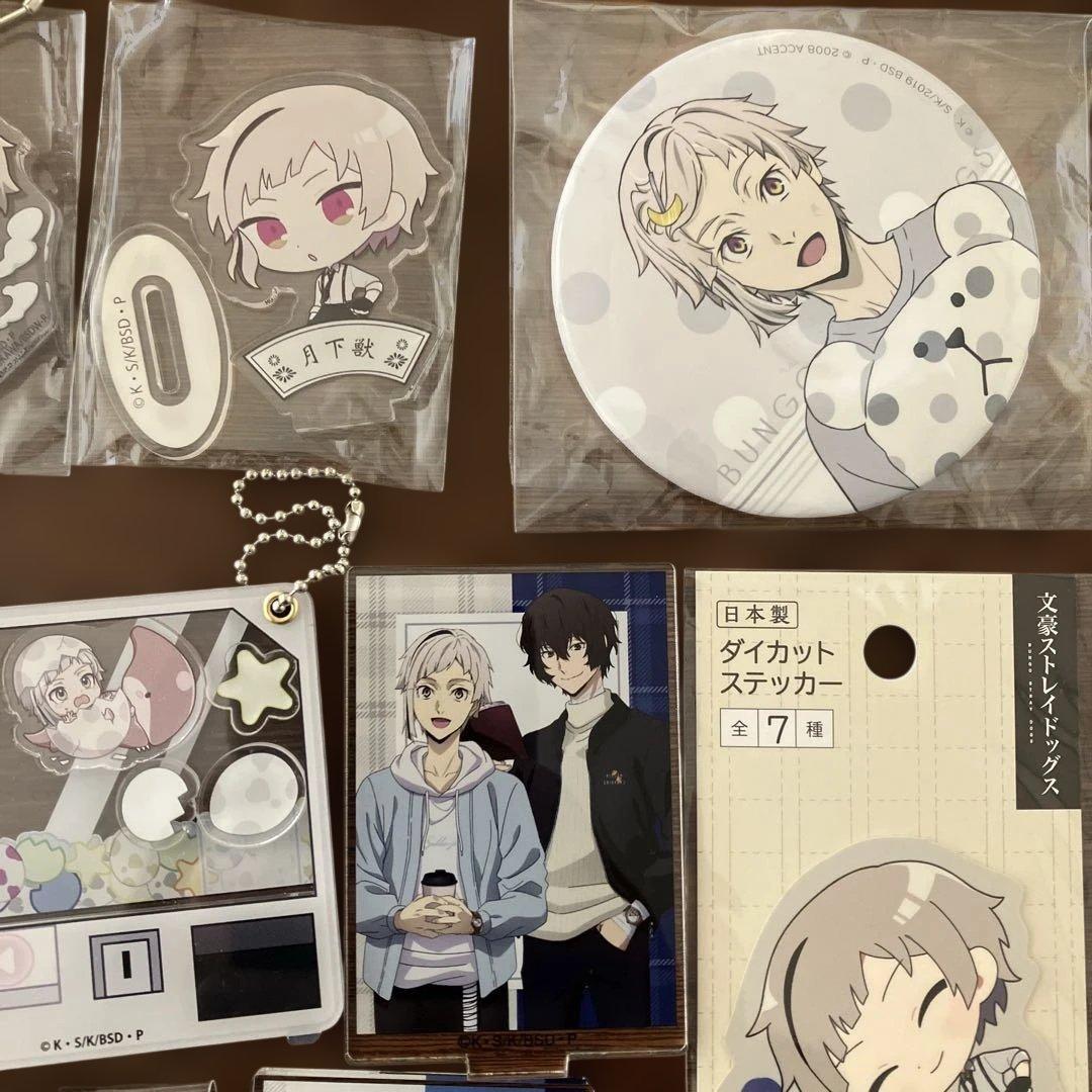 中島敦 まとめ売り 未使用 - メルカリ