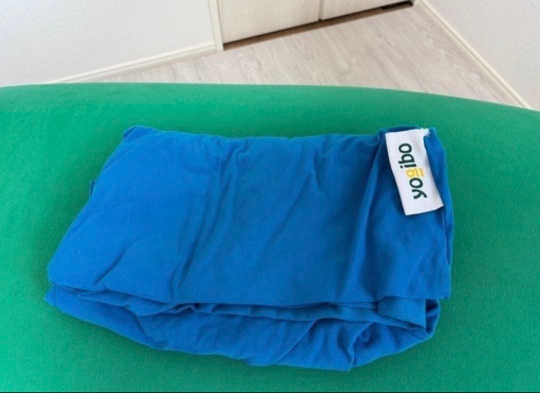 【公式カバー2枚付き】ヨギボー　MAX　YOGIBO ⚠️引き取り限定⚠️