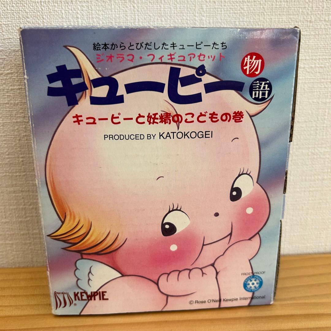 ローズオニール　キューピー　ジオラマ　加藤工芸　レトロ