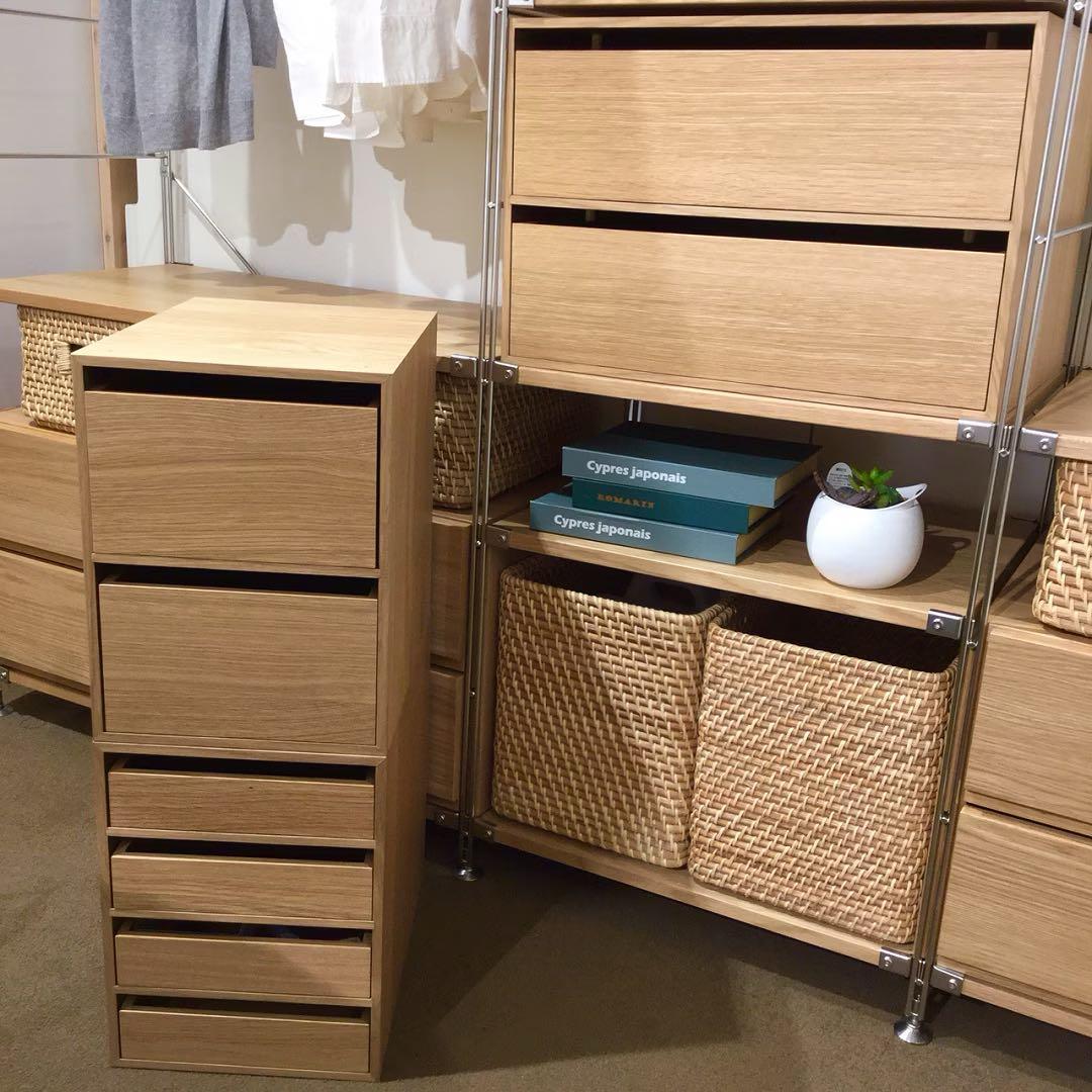 ☘️送料込⭐️超美品⭐️２個セット⭐️廃盤希少⭐️無印⭐️木製収納ケース⭐️オープン ワイド⭐️