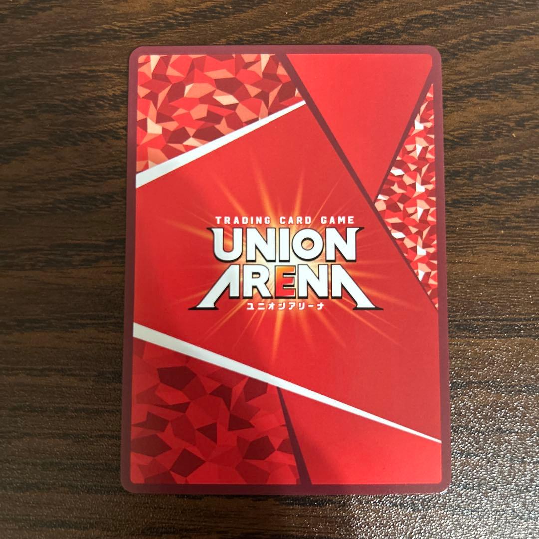 佐々木琲世/TKG-1/BT/東京喰種/星2/ユニオンアリーナ ① - メルカリ