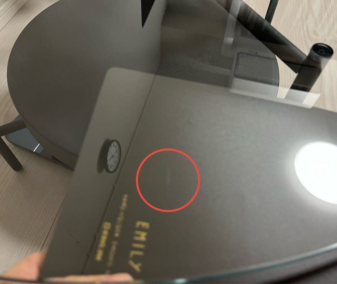 BoConcept ボーコンセプトMadrid ガラス　コーヒーテーブル