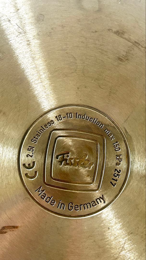 フィスラ圧力鍋　2.5L ドイツ製　IH使用可能