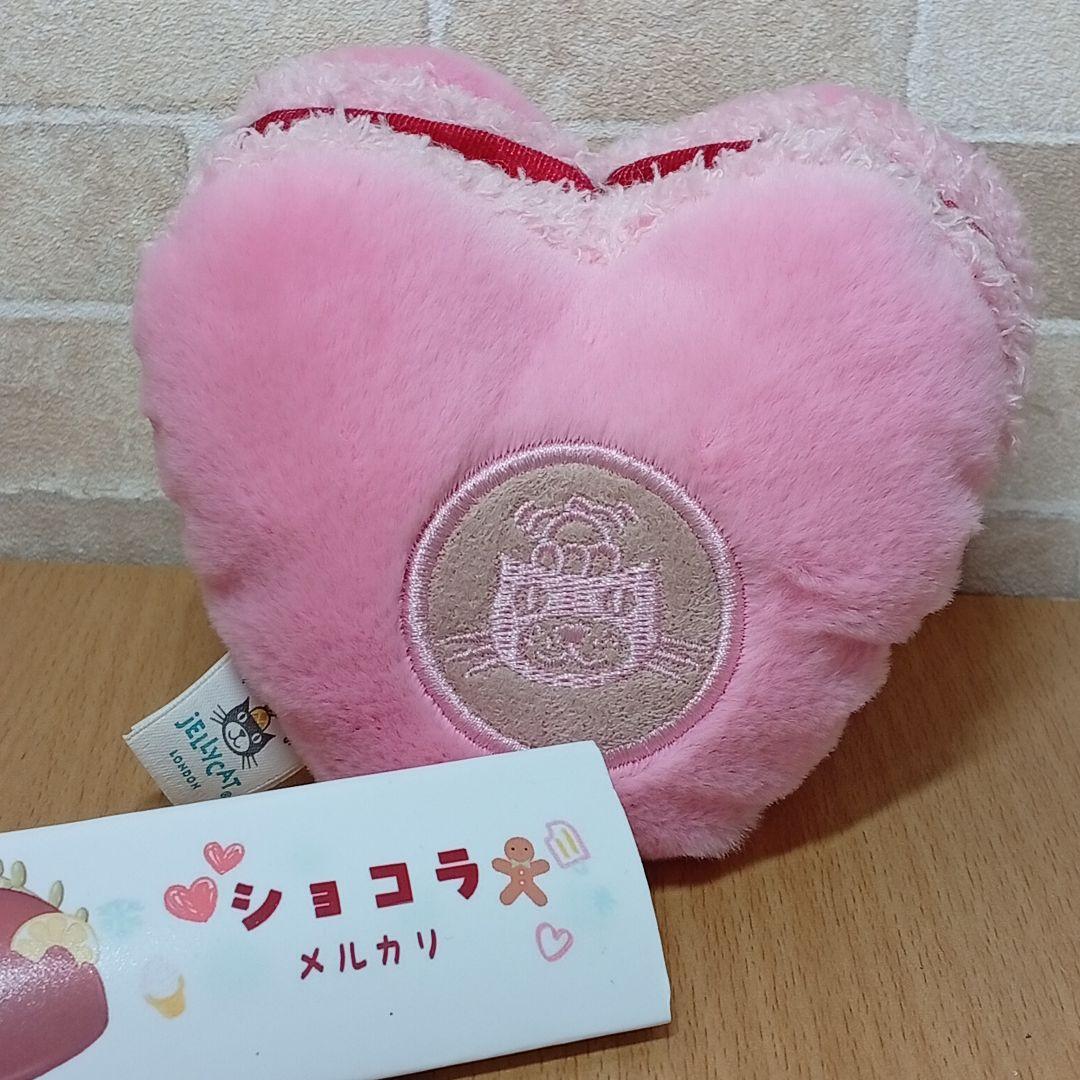 ジェリーキャット マカロン ピンク 赤 jellycat macaron 2体 - メルカリ