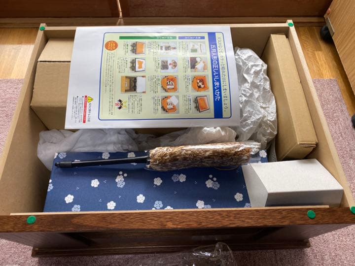 五月人形　兜　カブト　子供の日