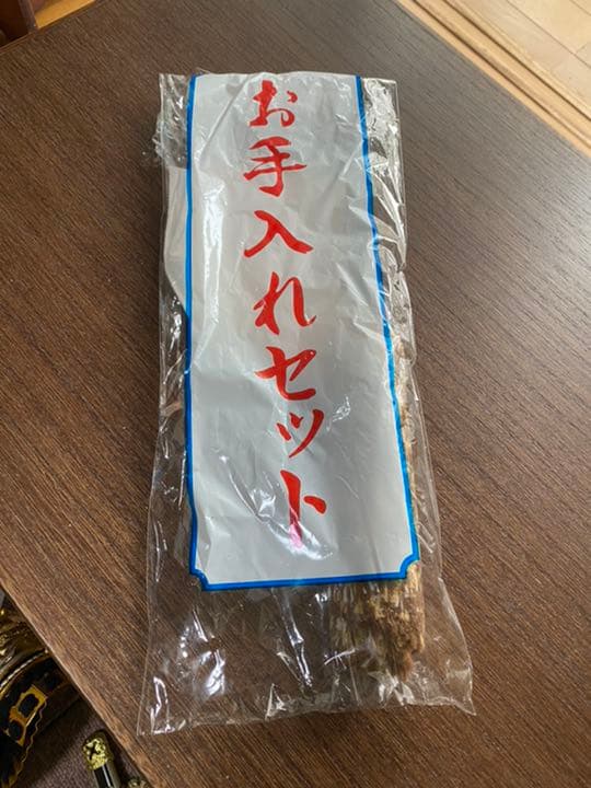 五月人形　兜　カブト　子供の日