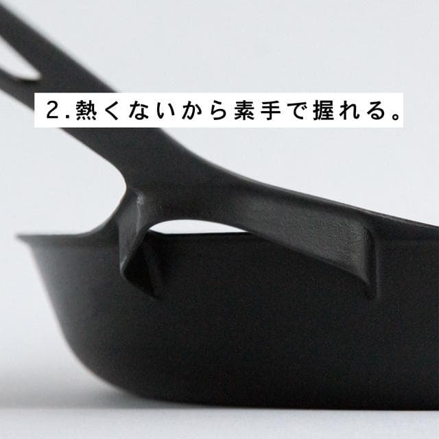 【新品未使用】 ユニロイ 鋳物 フライパン 26cm