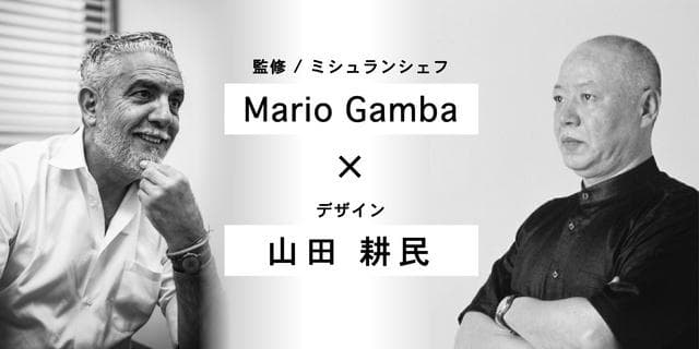 【新品未使用】 ユニロイ 鋳物 フライパン 26cm