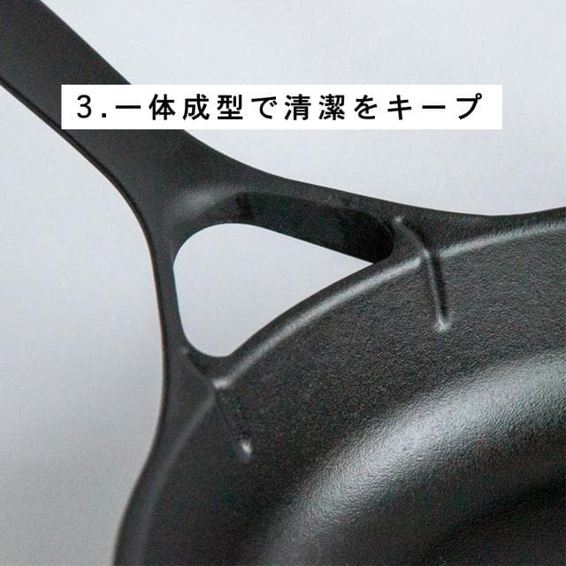 【新品未使用】 ユニロイ 鋳物 フライパン 26cm