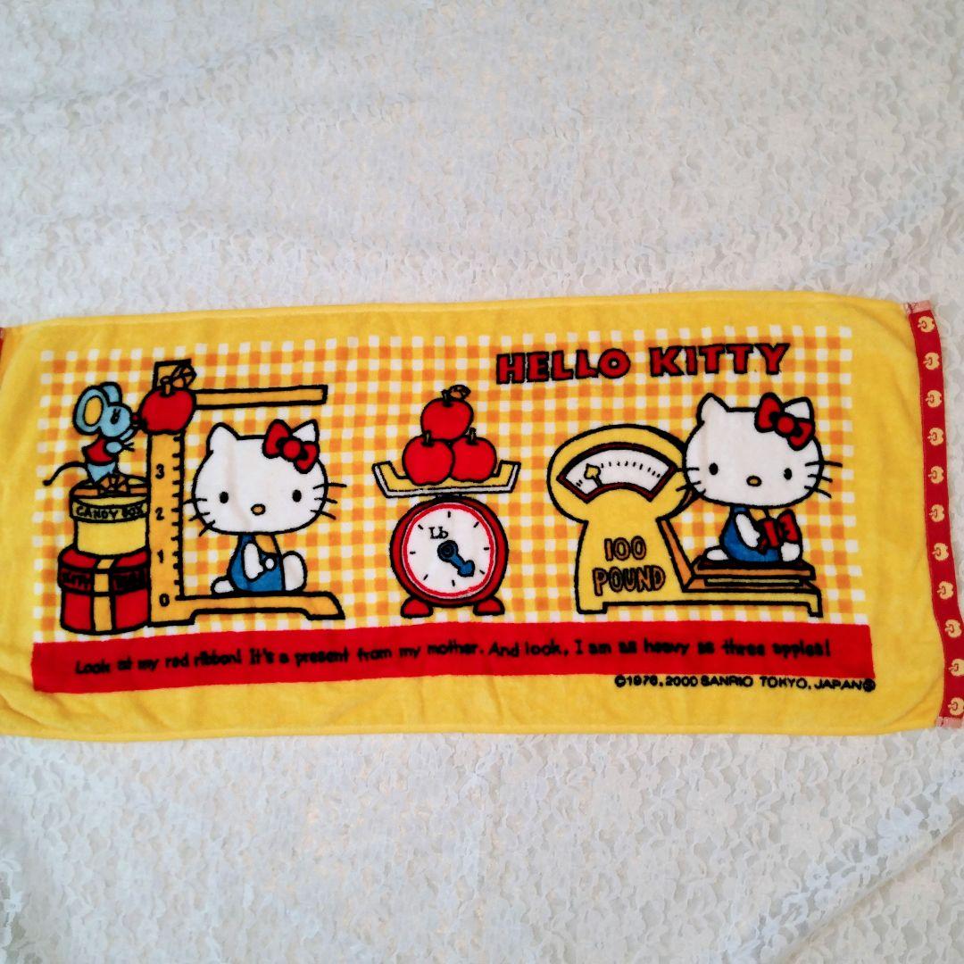 レア】サンリオ ハローキティ レトロ タオルセット まとめ売り - メルカリ