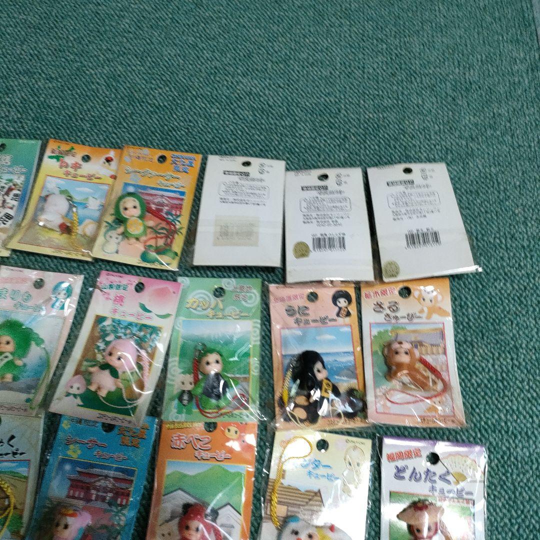 地域限定御当地キューピー 40体まとめ売り No3