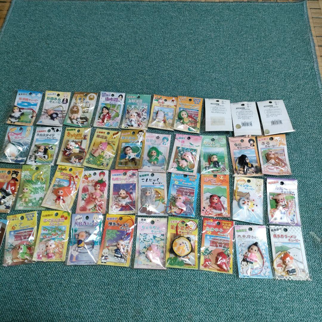 地域限定御当地キューピー 40体まとめ売り No3