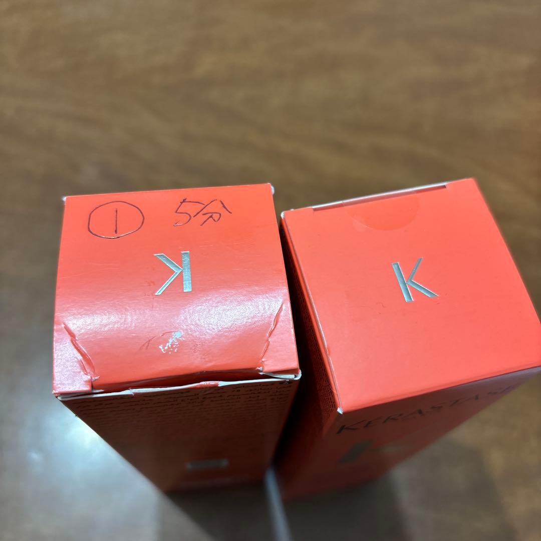 新品　ケラスターゼ　PM ダメージ R コンサントレ　ヘアトリートメント　2本