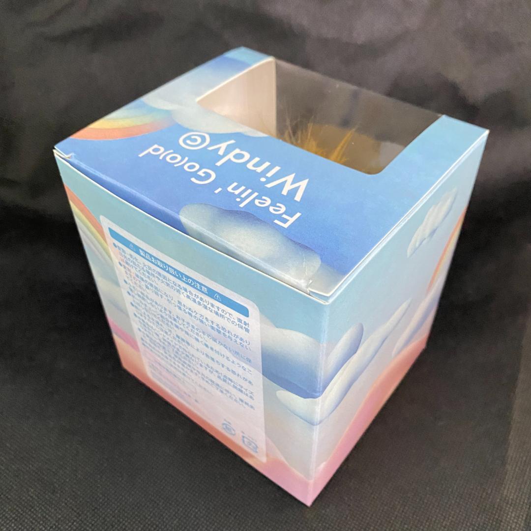 藤井風 Windy ウィンディ ぬいぐるみキーホルダー