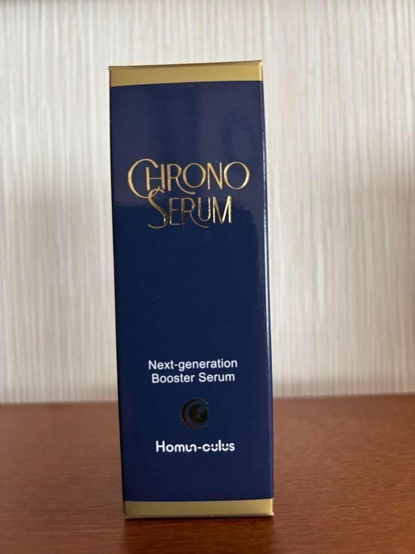 【新品4本】ELIXIR クロノセラム 30ml 高保湿 美容液 エイジングケア