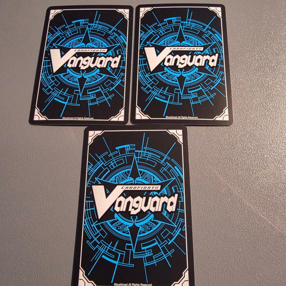 ヴァンガード 碧天白鱗アスプロニア＆サフィラ 3枚 プレイ用 - メルカリ
