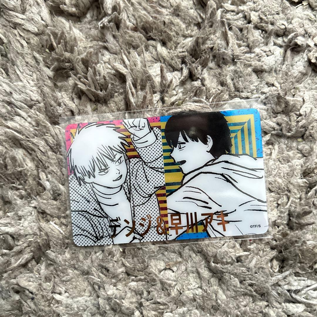 チェンソーマン 早川家 箔押しクリアカードコレクション ジャンプ