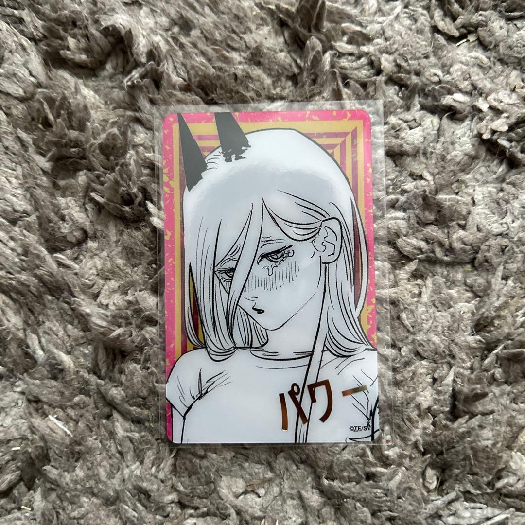 チェンソーマン 早川家 箔押しクリアカードコレクション ジャンプ