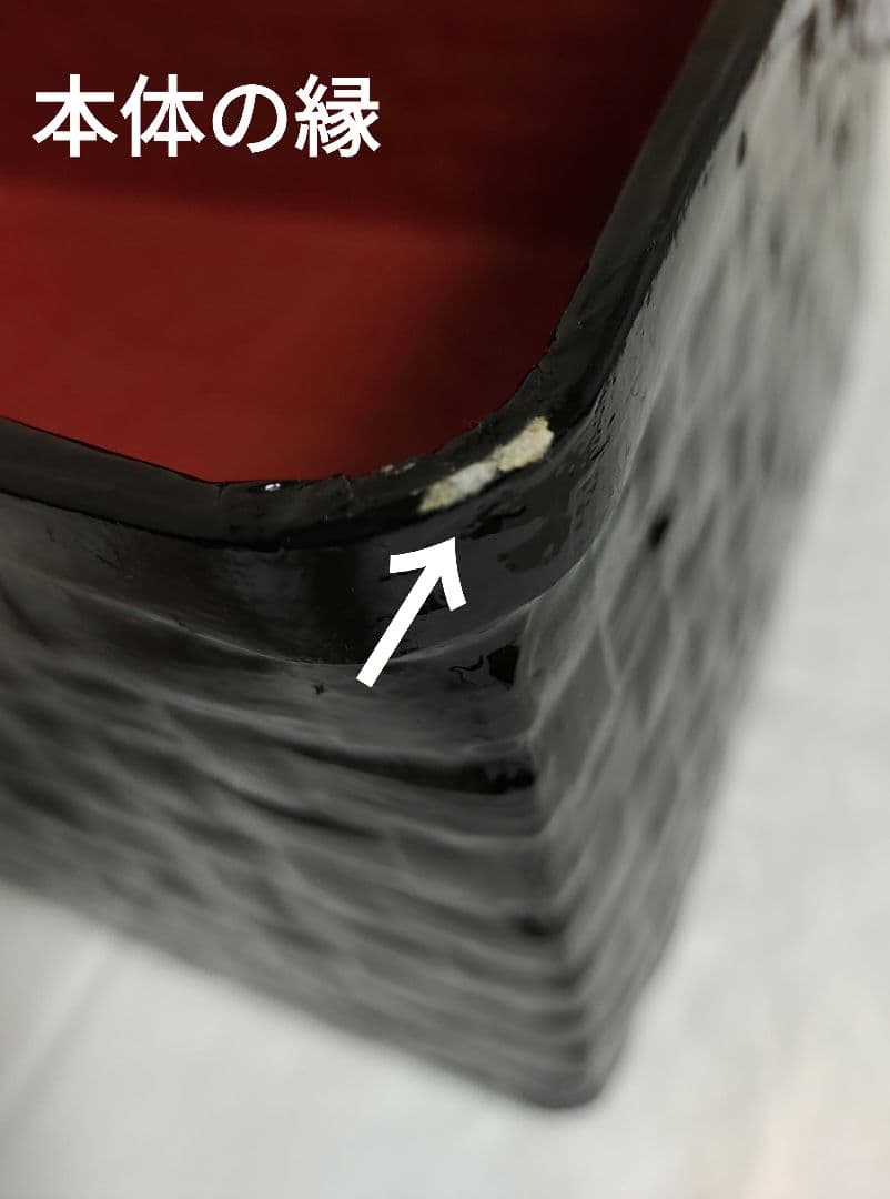 掛子付きつづら 伝統工芸品 日本橋人形町岩井つづら屋