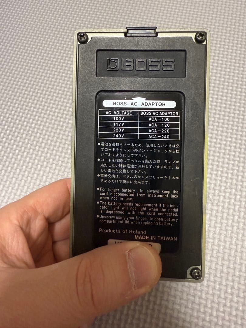 BOSSのMOD品REPUS Drive Over 1-DS