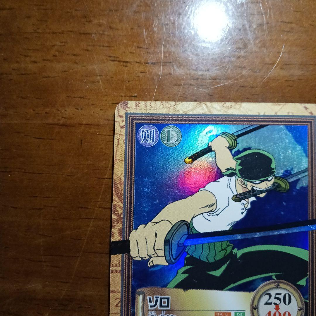ワンピース カードダス ハイパーバトル C07 ゾロ 1999 旧裏面 美品