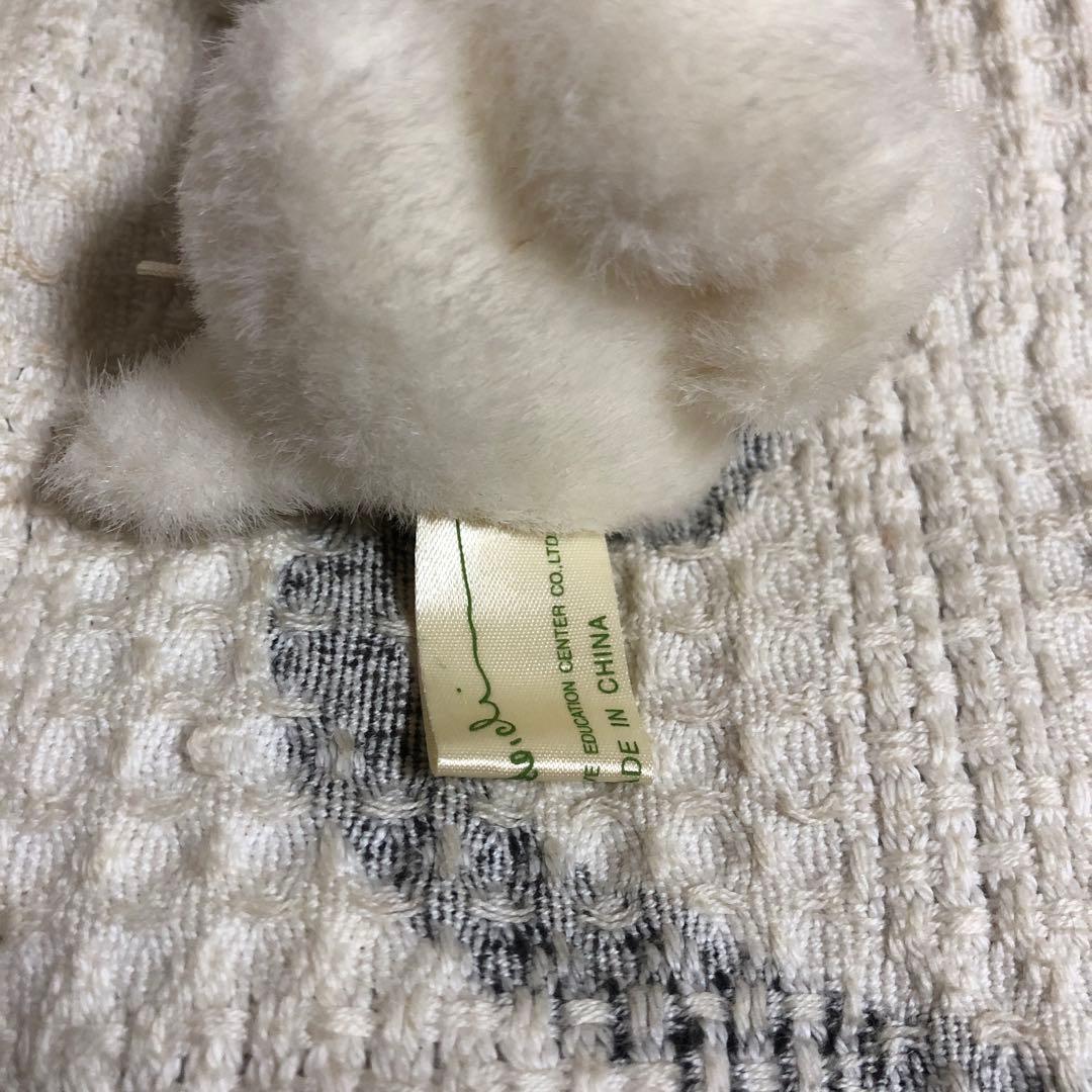 オリエンタルトーイ うめ吉 ふるえるぬいぐるみキーホルダー 中古品