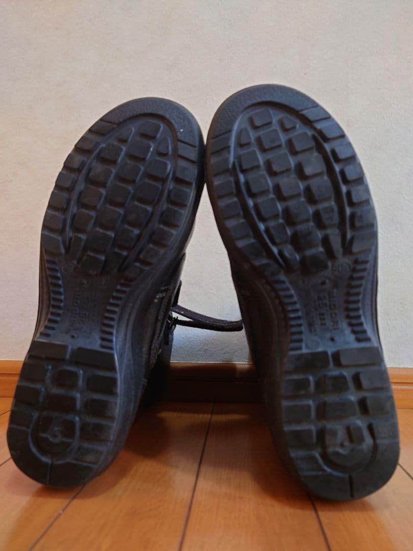 ミドリ安全　安全靴