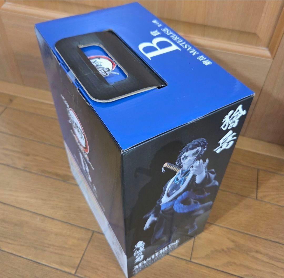 一番くじ　鬼滅の刃　雷の兄弟　フィギュア　A賞　B賞　ラストワン