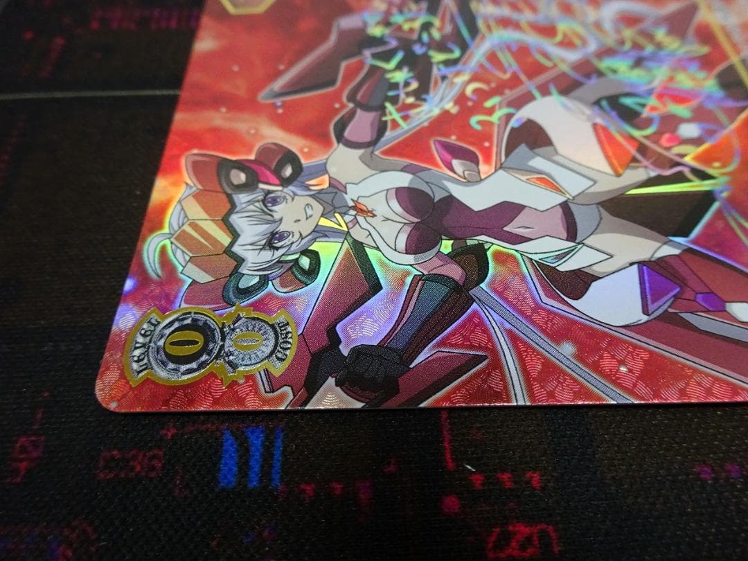 想いを束ねて クリス SSP サイン 44-JY0518-02C