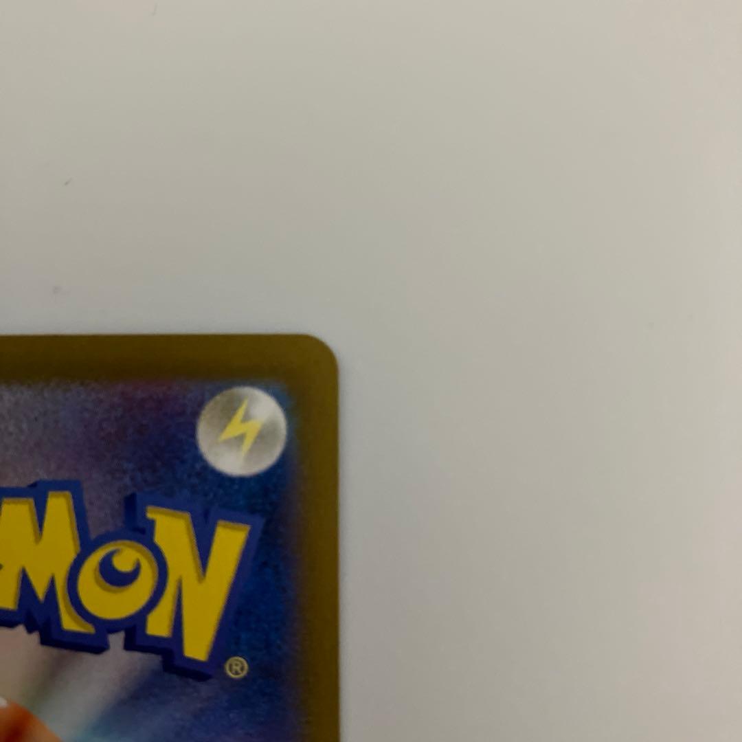 ニンフィアex SAR SV8a テラスタルフェスex 212/187 ②