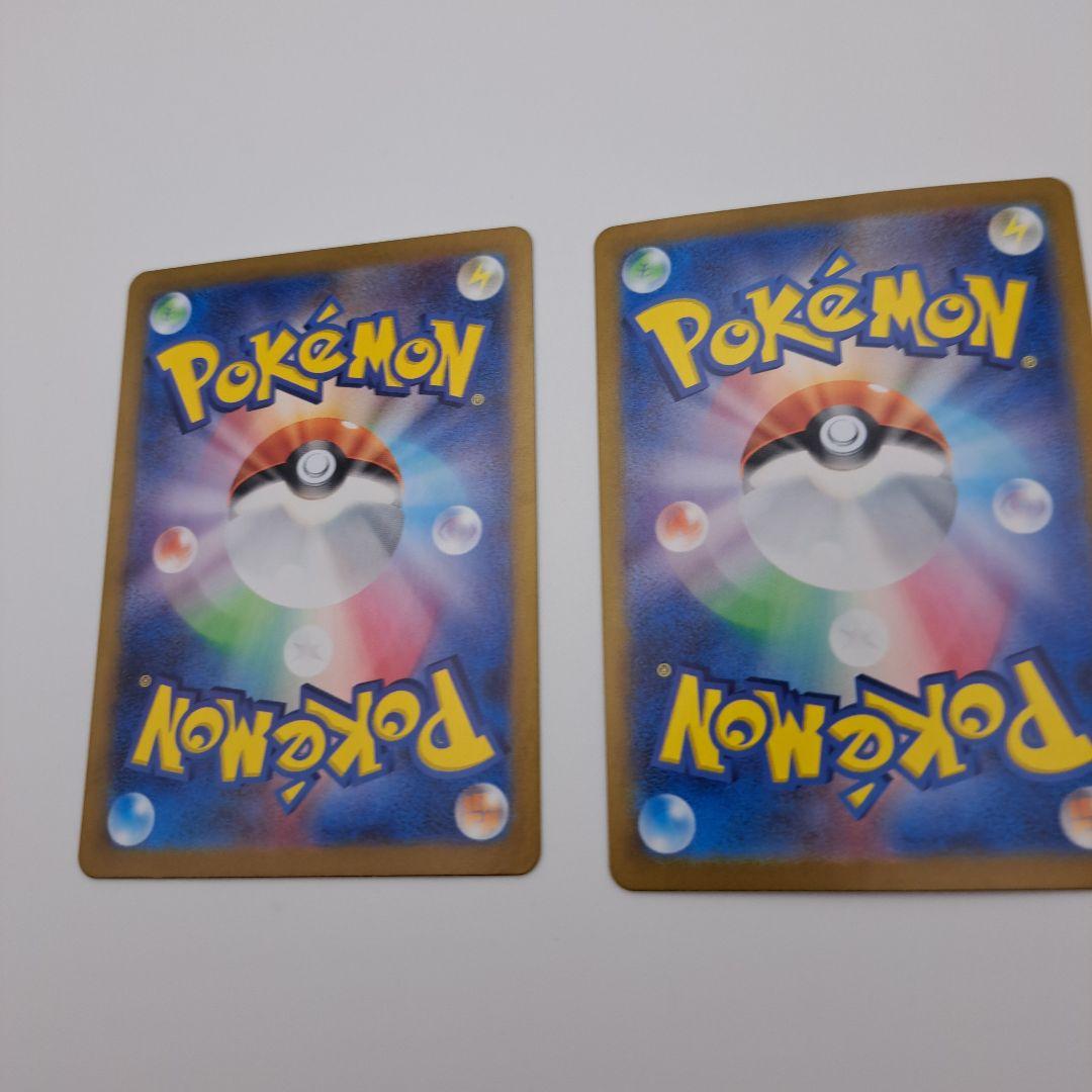 ぷ*お様 ポケカ　テラスタル　ブイズsar　３枚セット