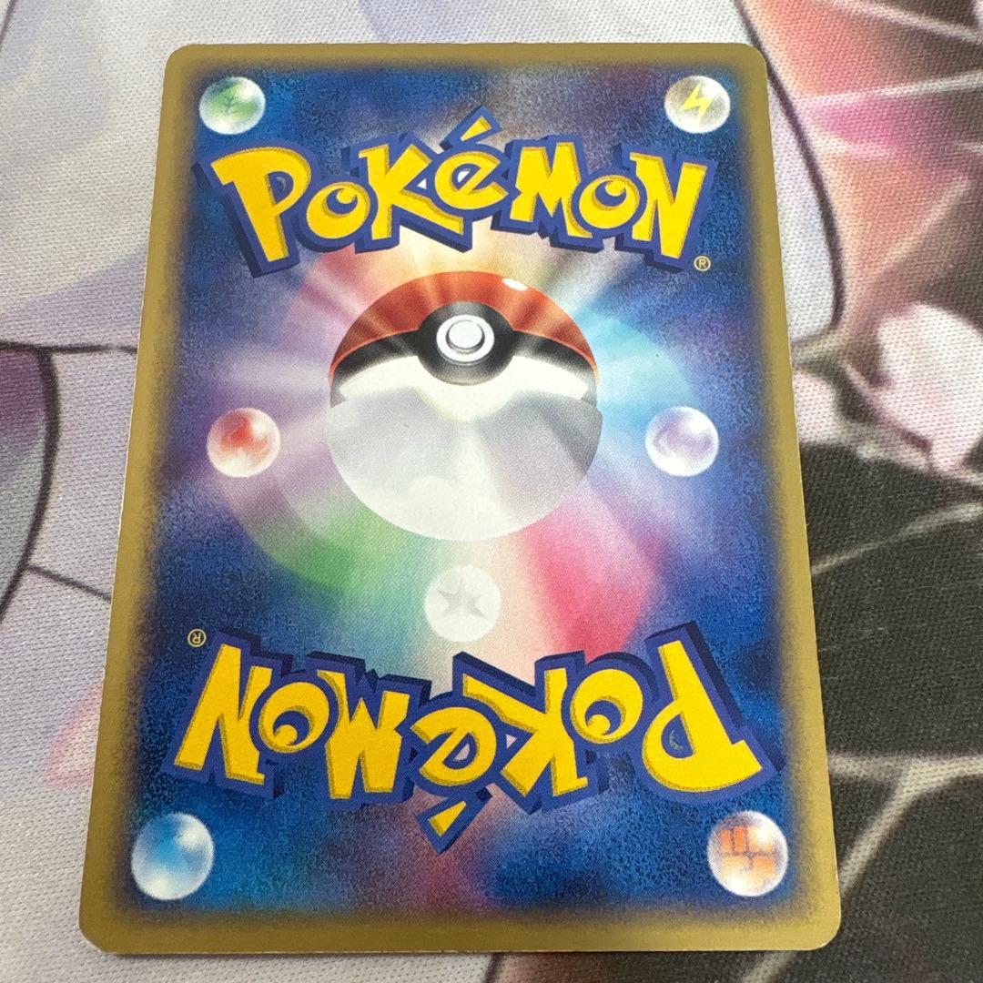 ゼニガメ PROMO ADV-Pプロモカード meiji 明治055/ADV-P - メルカリ