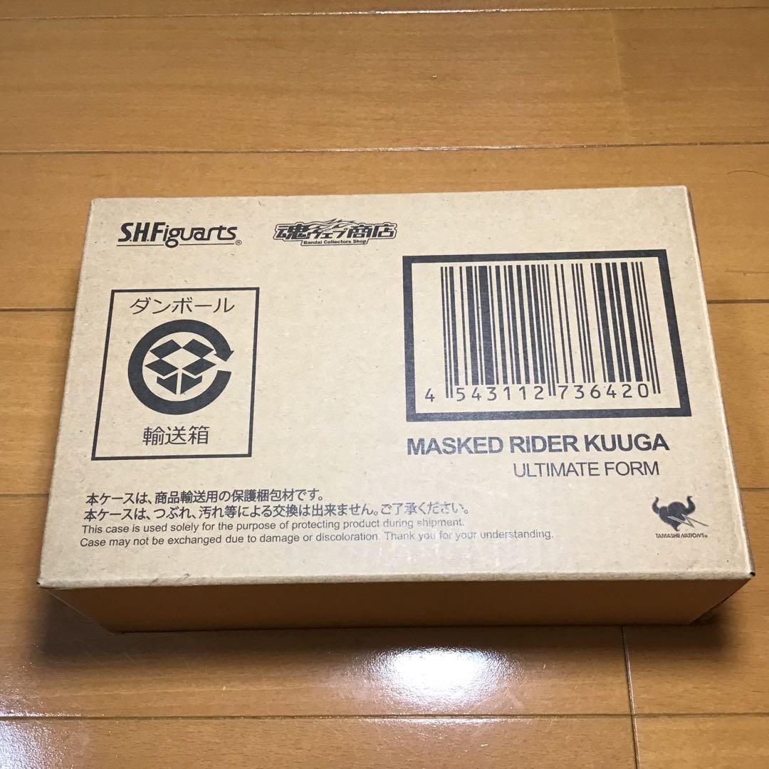 S.H.Figuarts 【未開封品】 仮面ライダークウガアルティメットフォーム